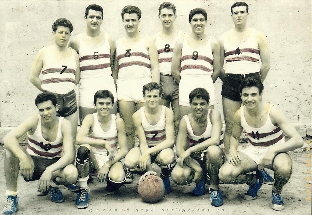 PMO BASKET 1954.jpg
